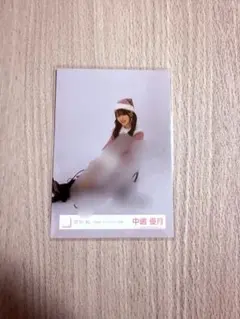 櫻坂46 中嶋優月 直筆サイン入り生写真　サンタ衣装