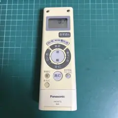 Panasonic 照明用リモコン HK9478