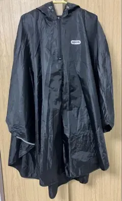 Item thumbnail for item 99eb9264-14f3-4031-b9fd-564c3ee71031