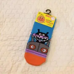 3 キッズ靴下 バイキンマン アンパンマン キャラクター かわいい 9〜14cm