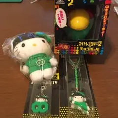 関ジャニ∞ 大倉忠義 セット キティ キョロちゃん