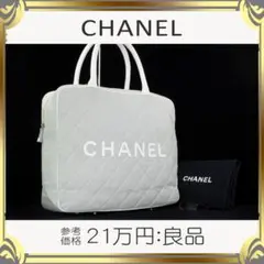 【全額返金保証・送料無料】シャネルのハンドバッグ・正規品・スポーツライン・希少