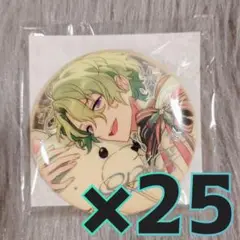 Item thumbnail for item 36468e65-1668-4de1-9fae-df6f8338fab2