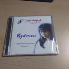 Yuko Ohigashi Mysterious Volume II