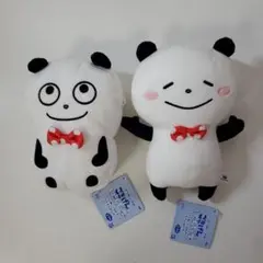 Item thumbnail for item 21890b6b-b675-48ab-a1ce-e1a5d3a0b996