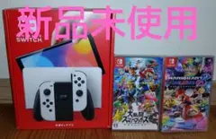 ニンテンドースイッチ 本体 有機 EL 大乱闘スマッシュブラザーズ マリオカート
