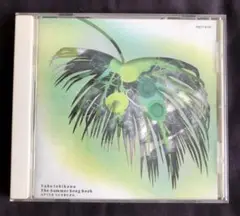 Yuko Ishikawa The Summer Song Book