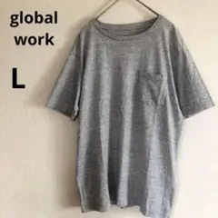 美品 グローバルワーク L クルーネック 半袖 Tシャツ 胸ポケット グレー 綿