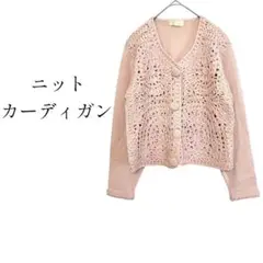 Item thumbnail for item 41c037fd-743f-412f-86d8-78fba3aaad9c