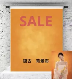 Item thumbnail for item 96fead7e-5235-441d-b4bb-0769a4fe18b0