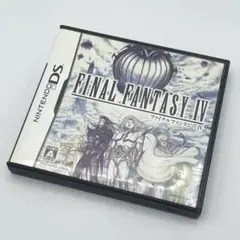 Nintendo DS ファイナルファンタジーⅣ