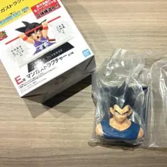 Item thumbnail for item ade7c2d3-bcc6-4eac-9203-e69bb6a4a618