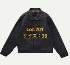希少 36 T.T taiga takahashi 701 デニムジャケット Taiga Takahashi | LOT.701 DENIM JACKET