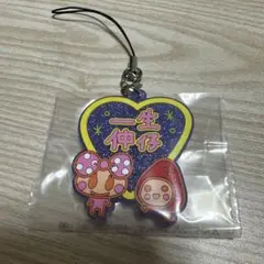 たまごっち一番くじ　F賞