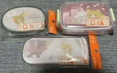 新品　リラックマ 弁当箱　引フタトリオ　日本製　アルミ　3セット