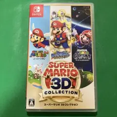 スーパーマリオ 3Dコレクション