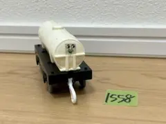 Item thumbnail for item 13e11dd3-01b7-434d-97c2-8d70353bfac9