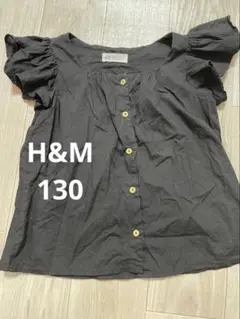 3日間限定 H&M ノースリーブブラウス 130 ブラック