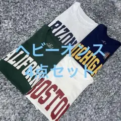 セカンドストリートビッグロゴTシャツ　ヘビーウェイト11.5オンス　4点セット