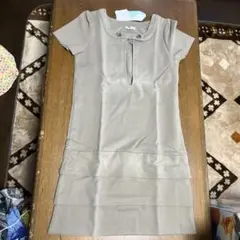 mille ferme 授乳服