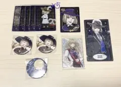 ツイステ ルーク・ハント まとめ売り