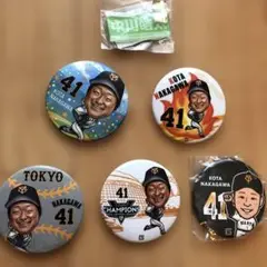 ジャイアンツガチャ中川選手まとめ売り６点