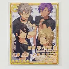 Item thumbnail for item 6ebf4a72-6829-4f80-811f-6d49609c4632