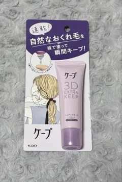 Item thumbnail for item 6a65f331-7379-43f6-9ba4-3481a96b0edc