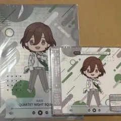 DJCD QUARTET NIGHT SQUARE #2 シリアルなし