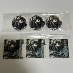 Item thumbnail for item d418dcdf-38e1-403a-b355-9fc4dbb33f80