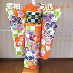 Item thumbnail for item 5ec07f64-8b73-4071-b3fc-6150fec01a8a