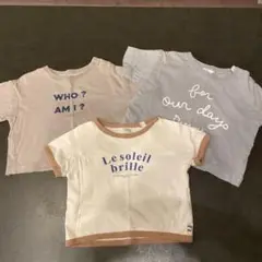 テータテート　tete a tete ペアマノン　韓国　　くすみ　80 まとめ