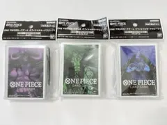 【新品・未開封品】ワンピース　スリーブ　3セット　カイドウ　キッド　クロコダイル