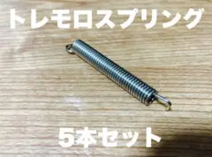 Item thumbnail for item 81d23b86-d559-45d8-924d-ecd814f105ea