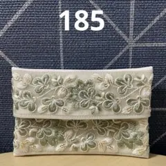 ポケットティッシュケース☆グリーン