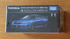 Item thumbnail for item 7b1cb47c-6081-464e-aa5c-798b186445a3