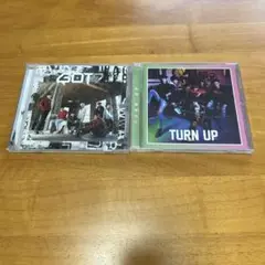 GOT7 GOT & TURN UP セット