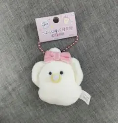 つぶらな瞳の和食屋 むぎゅぬい べびーなまがき
