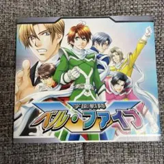 ドラマCD 学園戦隊 学園戦隊ベル・ファイブ