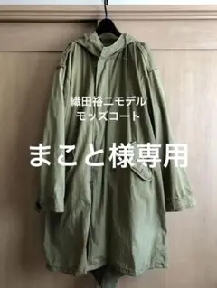 Item thumbnail for item b3106722-9bd2-4154-9c16-16f59910740f