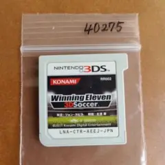 3DS WinningEleven 3D Soccer