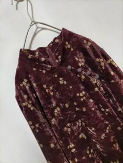 Item thumbnail for item 01c7f5a3-05bd-41ea-b944-afbe294aa695