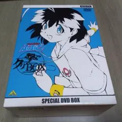 アーケードゲーマーふぶき DVD5枚組　DVDBOX
