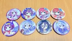 Item thumbnail for item bb734c8b-c080-49de-bff1-35f8d768588e