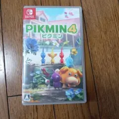 ピクミン4