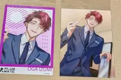 Item thumbnail for item ce59616a-64ae-400c-9ca3-13ff68228cee