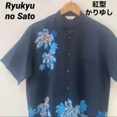 Item thumbnail for item f860ba8d-77aa-4384-a1bc-174659f31074