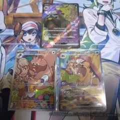ペパーのマフィティフex SARとSR ペパーのヨクバリス AR