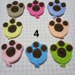 Item thumbnail for item 21cd87b7-35f5-48ce-bbc7-cd934ce50e86