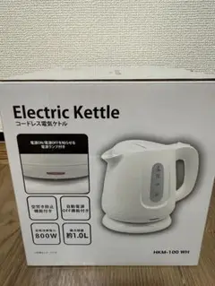 【新品未使用】電気ケトル 1.0L 800W